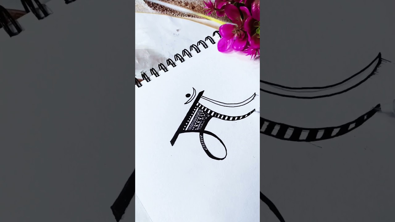 Maa Art ❣️🧿 #short #nehaiquearts