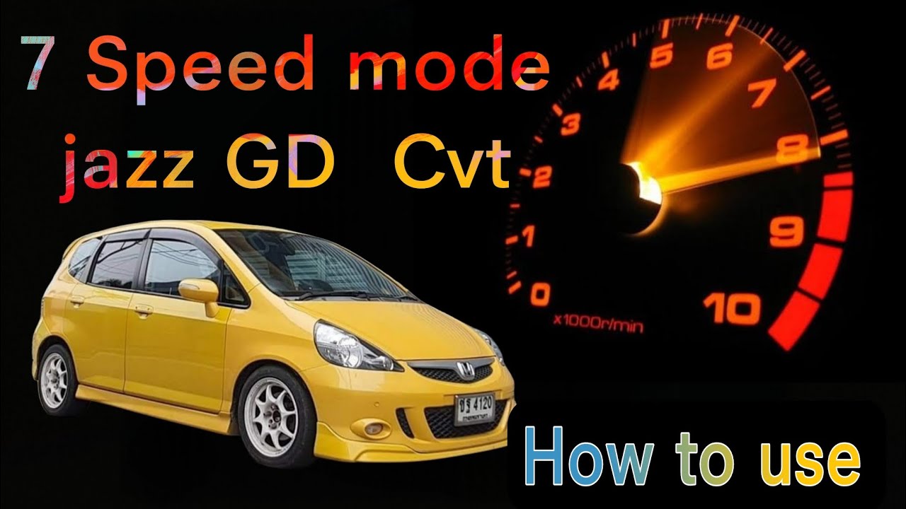 Ep.146  honda jazz GD การใช้งาน 7 speed mode