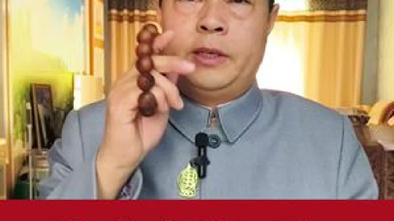 家中有以下东西要及时处理#长武怀恩堂 #长武民俗文化遗产 #长武民俗传承 #长武传统文化 #一般人不告诉他