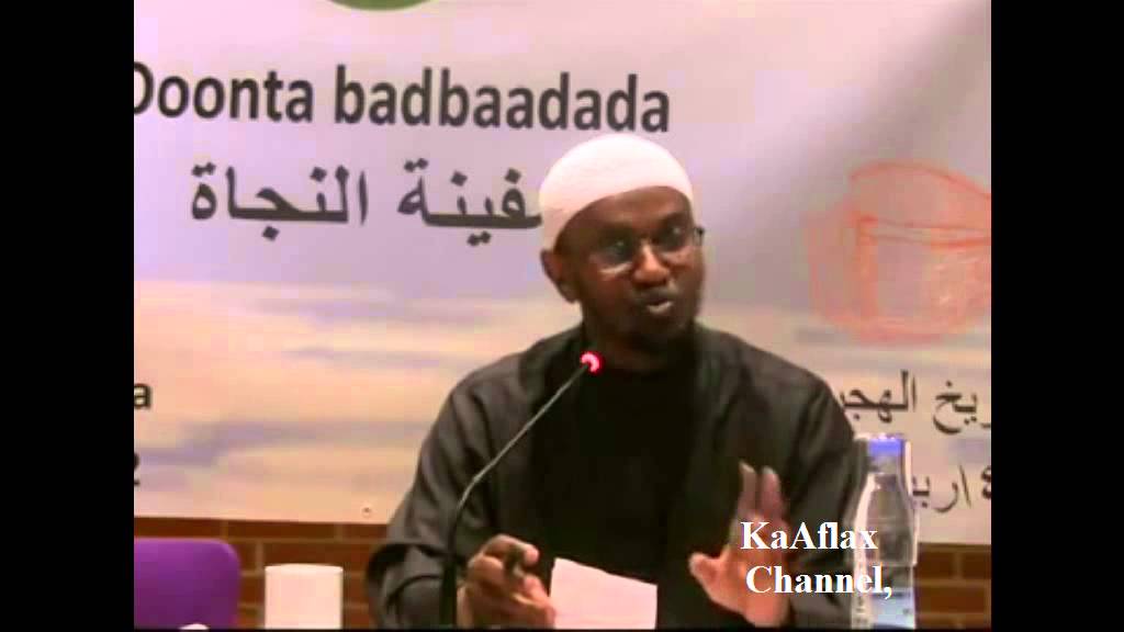 Dhibaatada Da'yarta Haysata  Iyo  Xalkeeda  Sh. Cabdiraxman Abyad