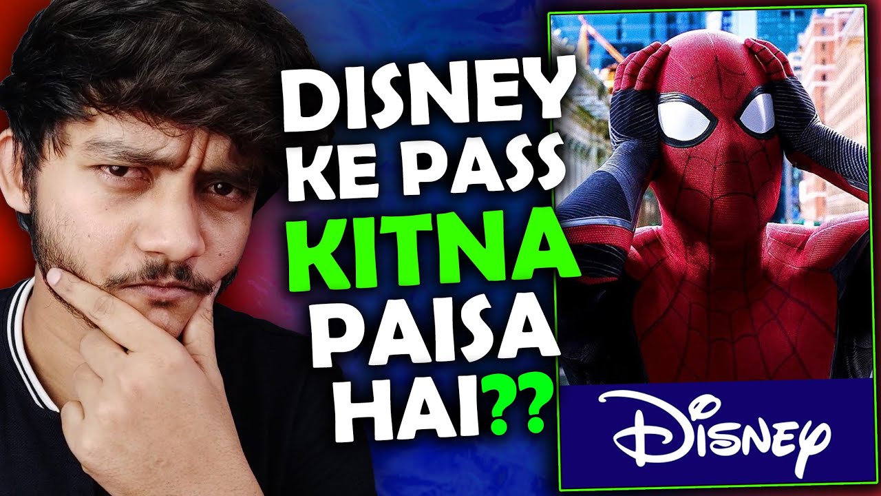 Spider Man MCU chod ke chala jayega... kya Disney ke paas Paisa hai Sony ko khareed ne ka??