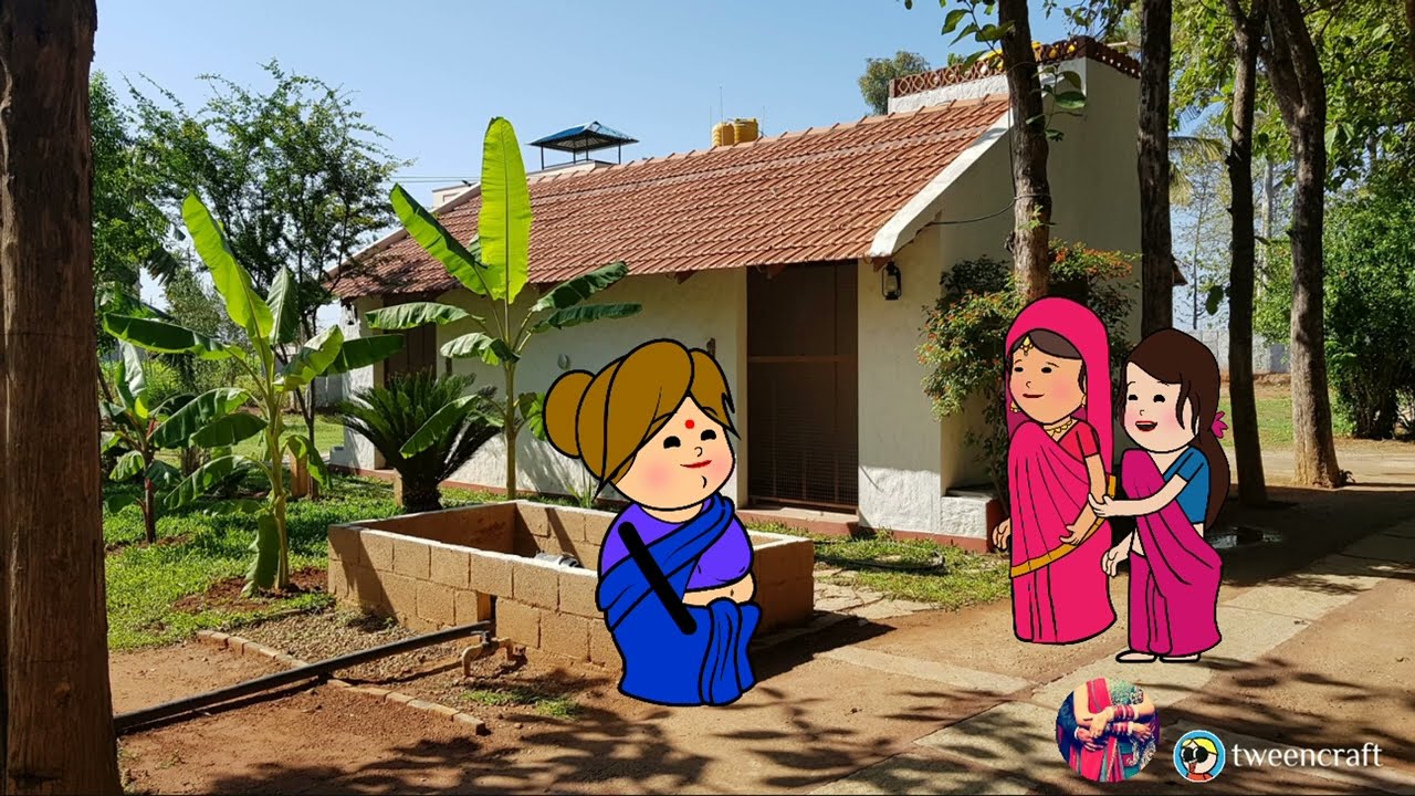 ಶ್ರೀಮಂತ ಅಕ್ಕ - ಬಡ್ ತಂಗಿ ಕಥೆ/ part -1