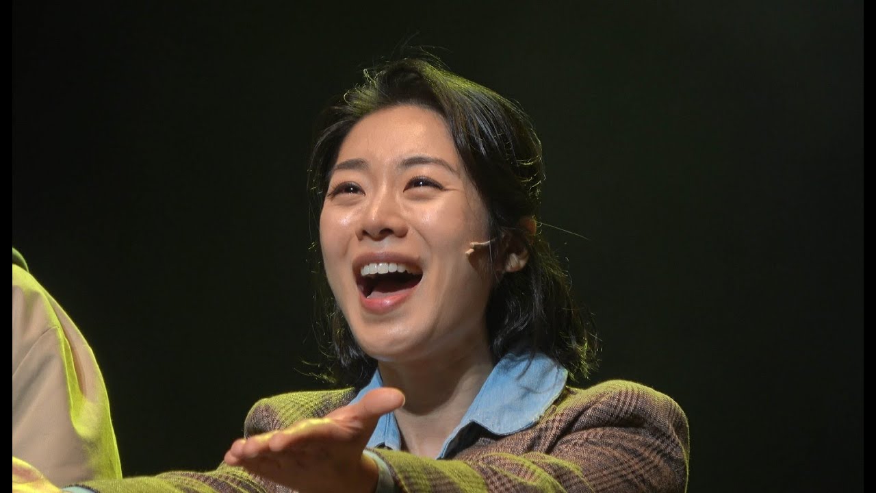 2022.10.7 뮤지컬 어차피 혼자 커튼콜 (컷콜데이) - 조정은 황건하 최영우 허순미 장격수 이경수 김혜미 외