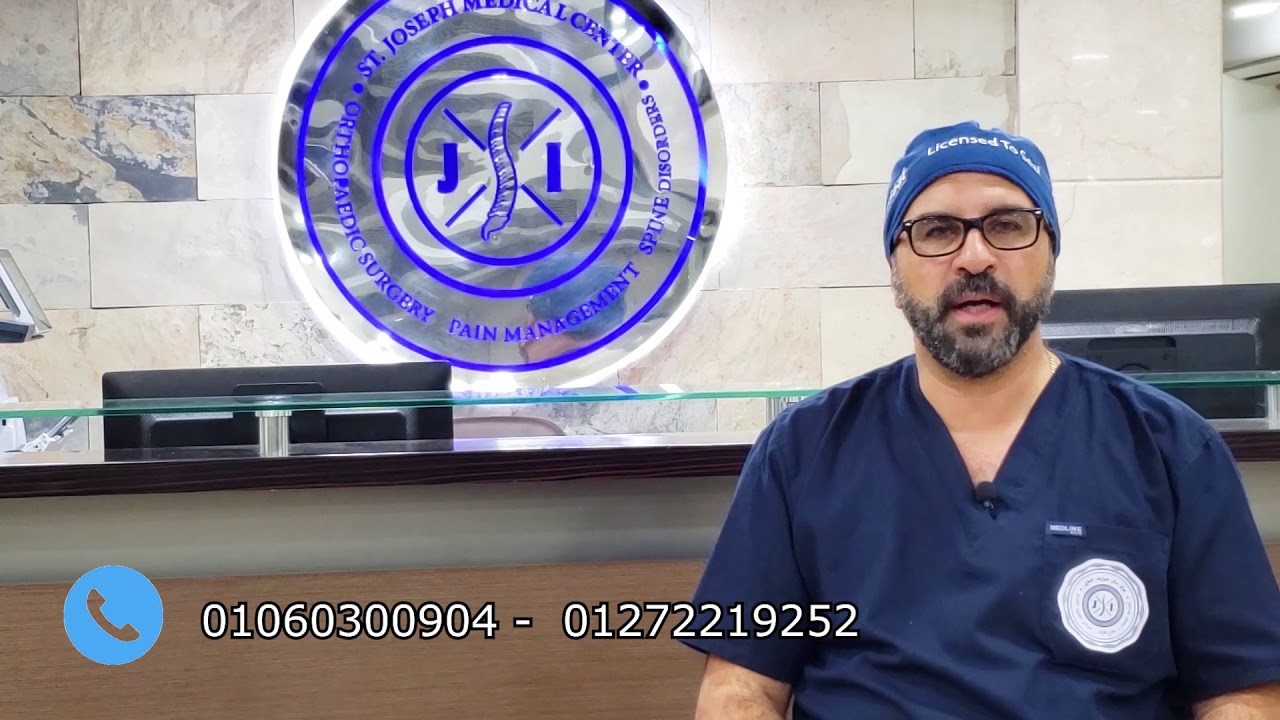 ما هي الطرق المساعدة في علاج الفيبروميالجيا؟