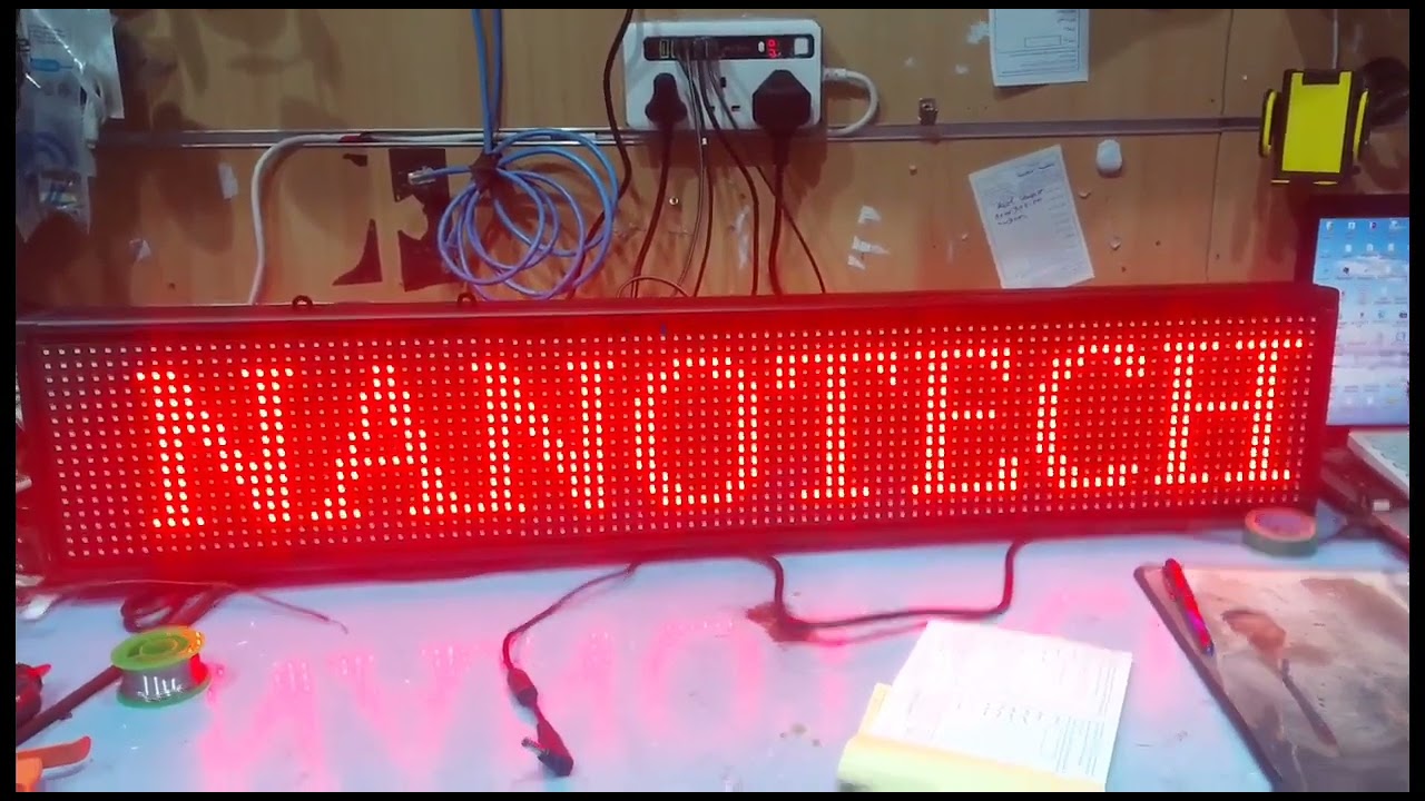طريقه برمز شاشه ال دي  من جوال واي فاي Ledart do program Any led display model P10-50w