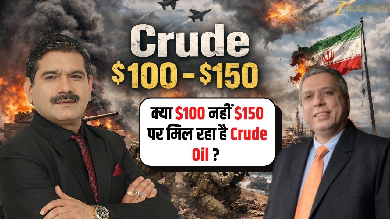 US Strikes Iran Missile Sites: When Will Strait of Hormuz Reopen? | Crude at $150? | Ajay Bagga