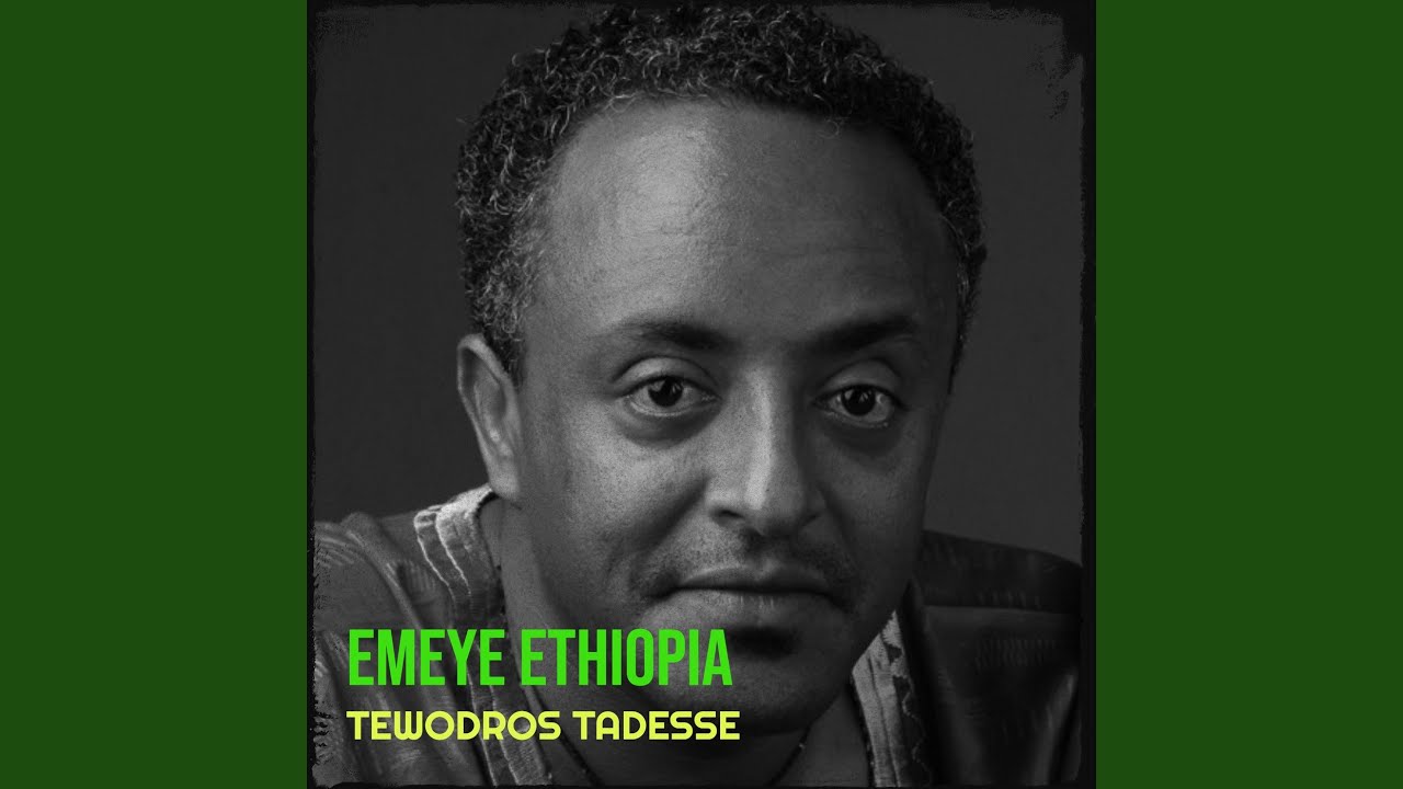 Emeye Ethiopia