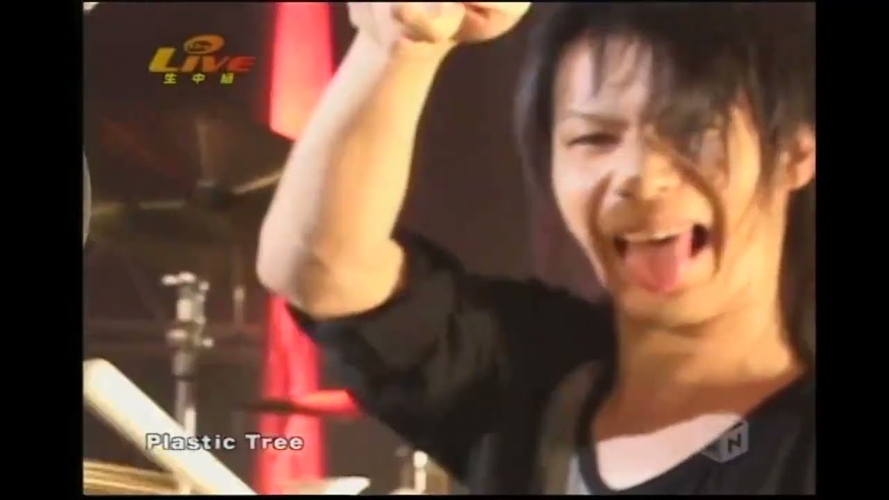 Plastic Tree - National Kid [ ナショナルキッド ] Live