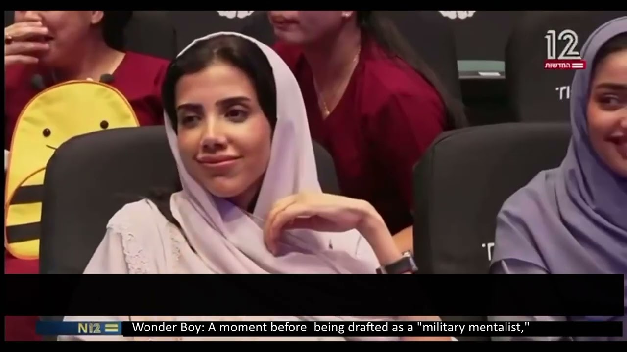 The wonder boy-Channel 12 Israeli Friday evening news Nevo Abutbul by Dean Fisher ulpan shishi