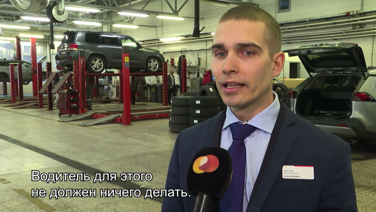 Rooli Võim RUS