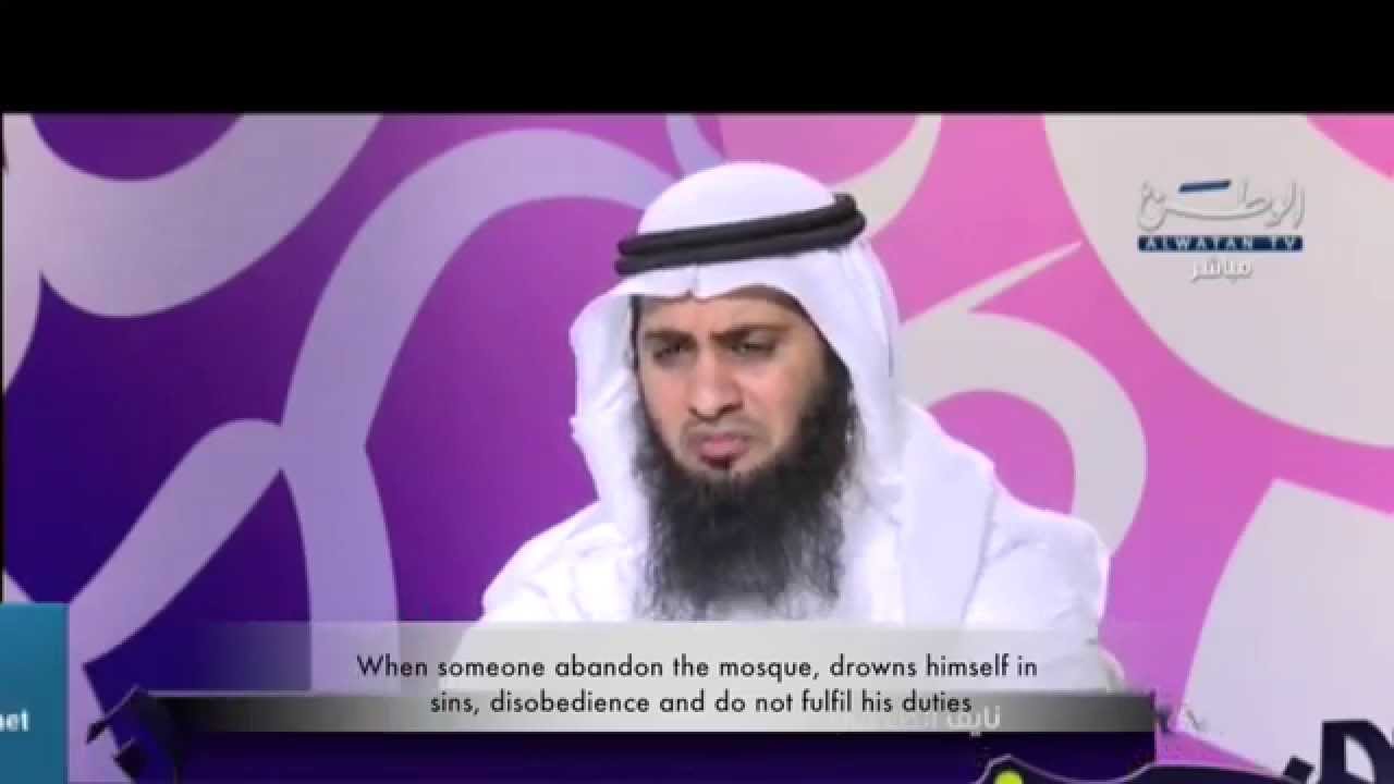 He invites you that He may forgive you ┇Nayef Al Sahafi and Mansur Al Salimi┇