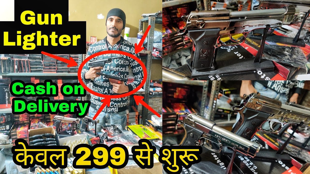 मात्र ₹299 से शुरुआत GUN LIGHTER |Cheapest Air Pistol,Rifle,Revolver,Lighter Guns | CASH ON DELIVERY
