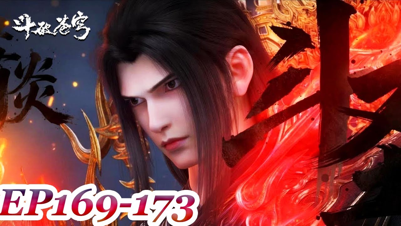 MULTI SUB -【Battle Through the Heavens】Collection | EP169-173 FULL | Chinese Animation