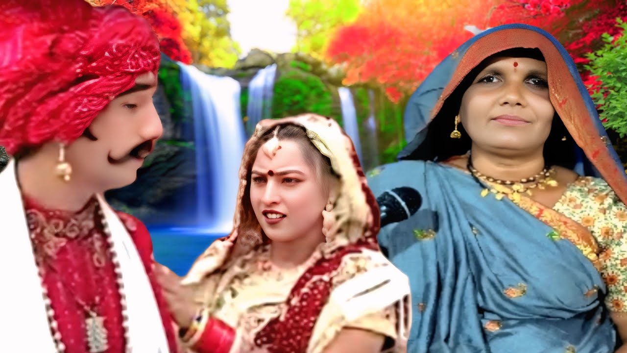 भावी हमें जहर खान दो(हरदौल बिषपान गीत)स्वर- कमला बाई/पवन कैसेट पठा टीकमगढ़ 
