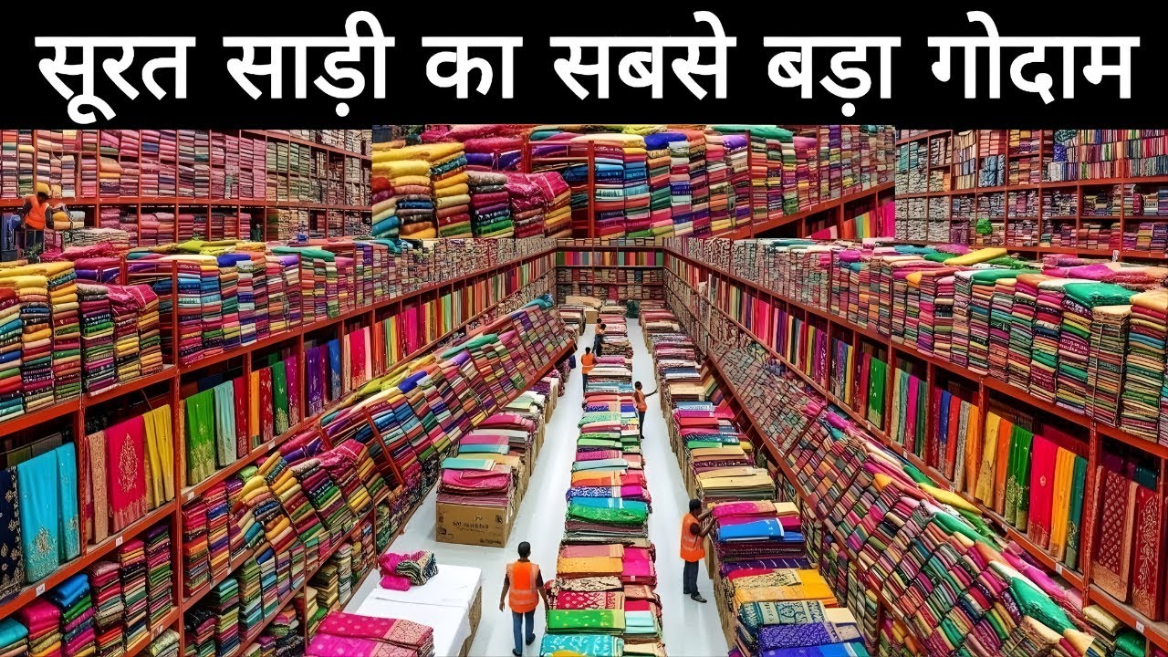 Latest Zari Work Collection 2026 ✨