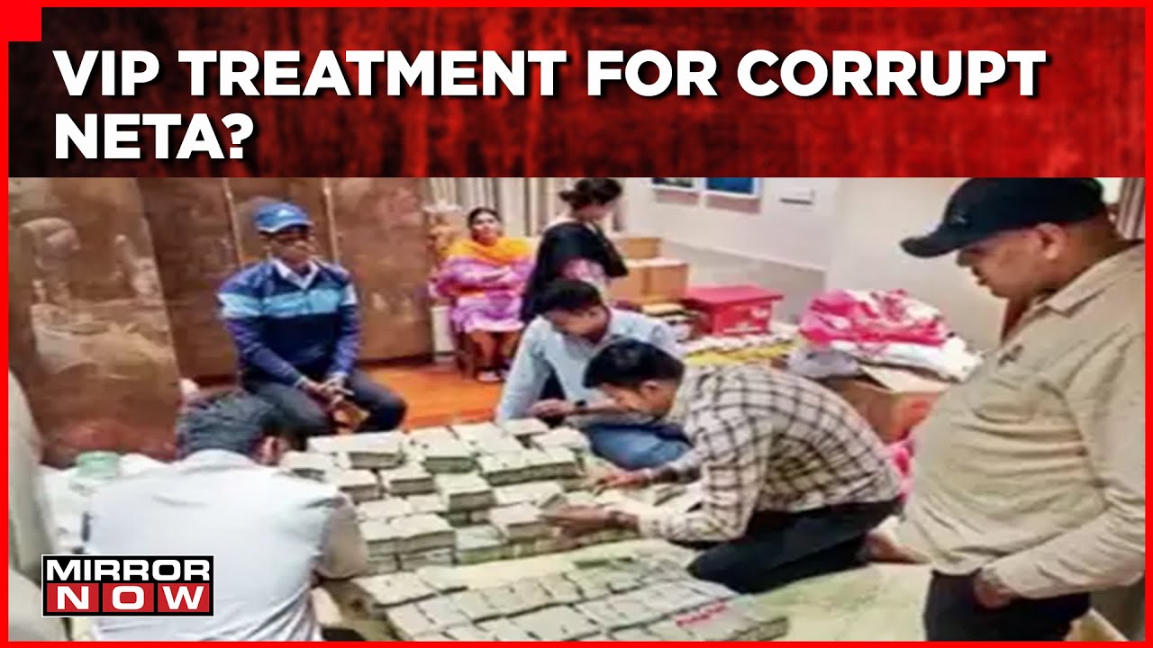 Bribegate Case: No Action Against BJP MLA Son | Vip Treatment For Corrupt Neta?