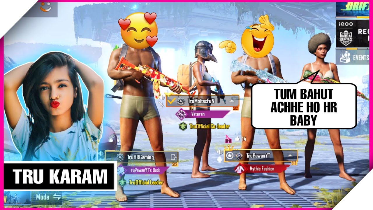 Meri Aur Karam Ki Hui Dosti 😍😂😜 BGMI FUNNY MOMENTS🤣🤣