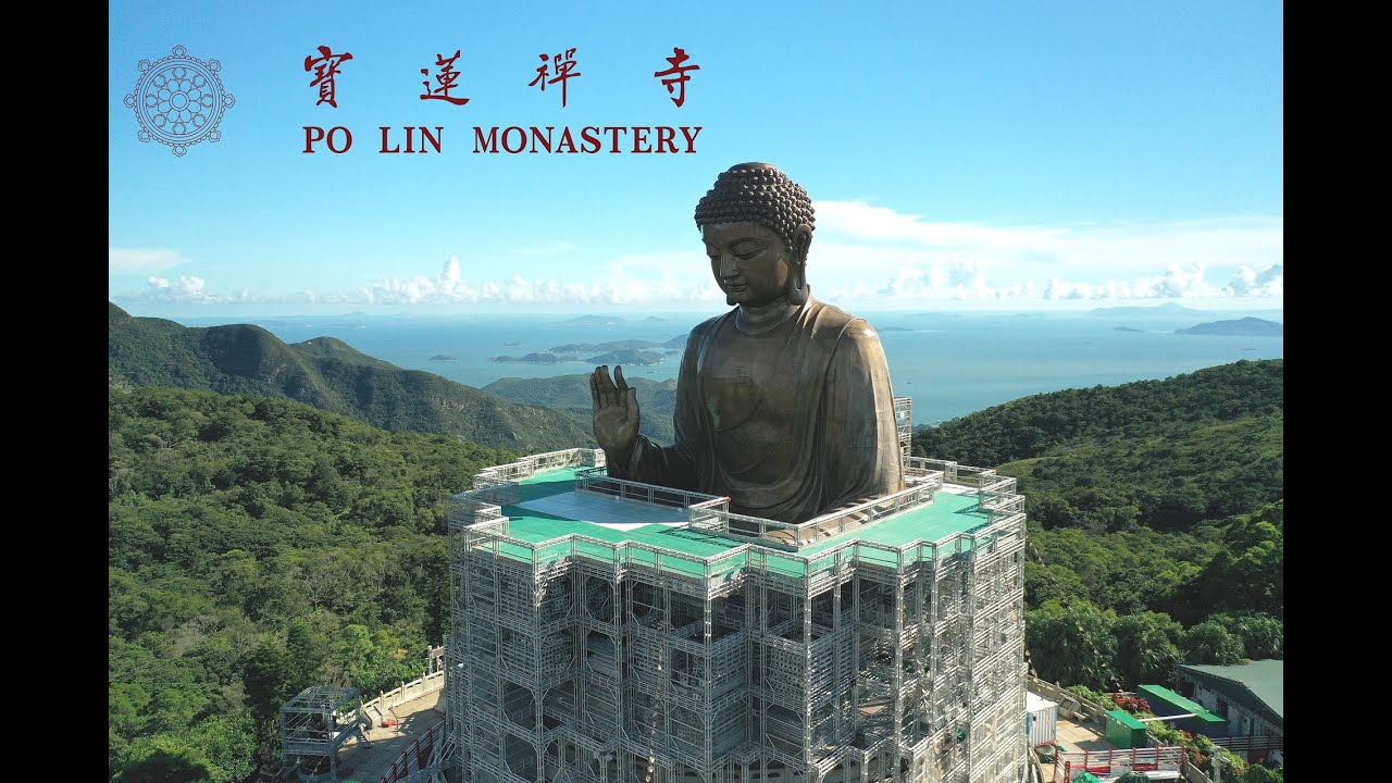 天壇大佛維修工程中期報告
