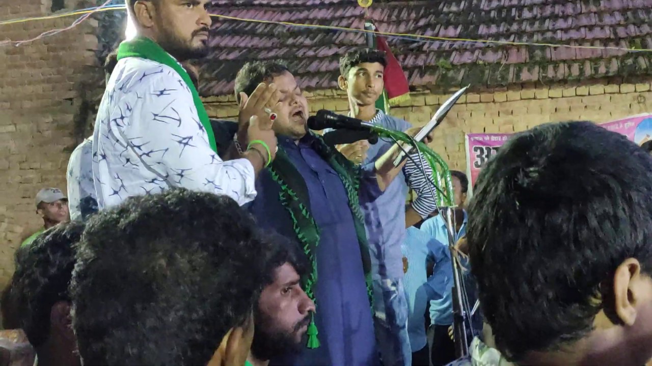 Kainat hallauri | haye sakina | 22 muhrram 2019 katghar kamal