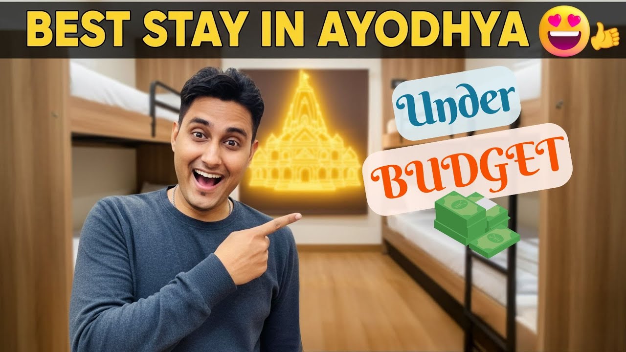 Ayodhya में Budget Travelers के लिए BEST STAY 🔥 | Must Watch