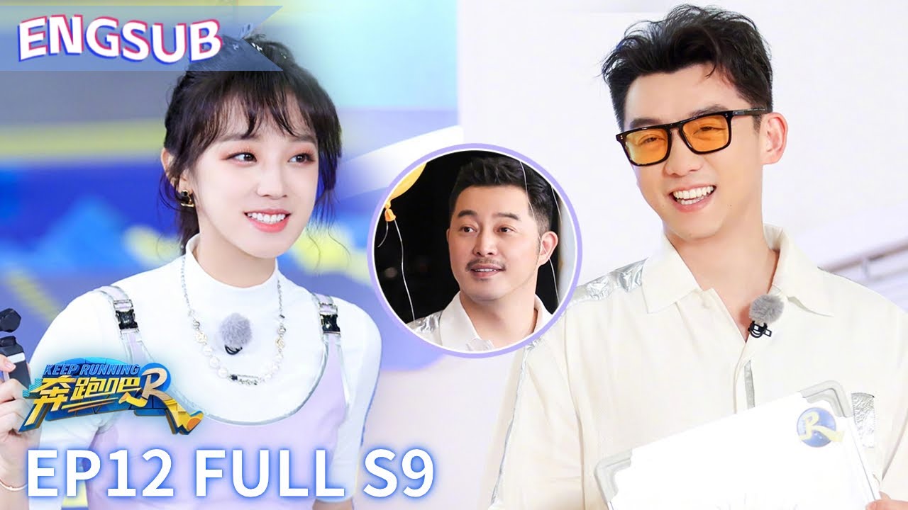 [EngSub] &ldquo;Keep Running S9&rdquo; EP12 Full-KR team VS Production team | #keeprunningoriginal