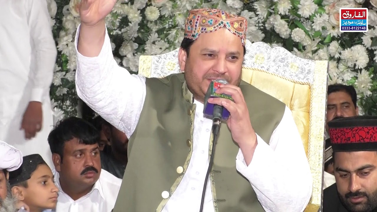 Hasnain De Naney Naal || Shahbaz Qamar Fareedi || Dhully 2019 || Alfarooq Sounnd Gujranwala