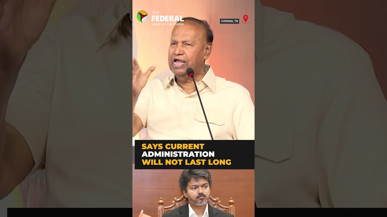 TVK government will not last long: TR Baalu | #shorts