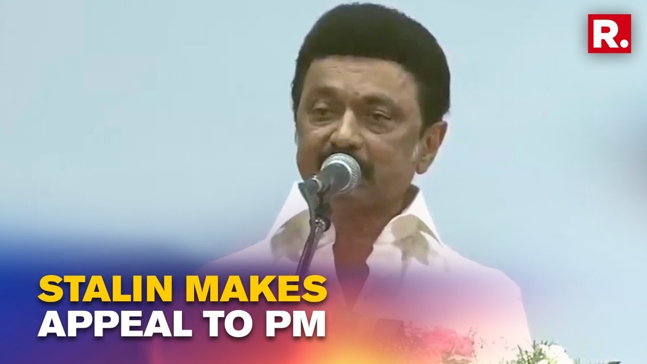 'Will Stand Against NEET Imposition': Tamil Nadu CM Stalin's Appeal To PM During Address In Chennai