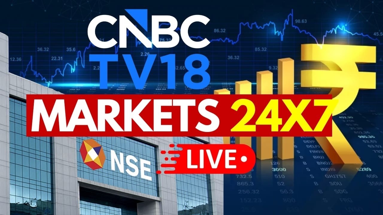 Share Market Live | Nifty & Sensex LIVE | US-Iran War | Crude Prices | Donald Trump | August 21