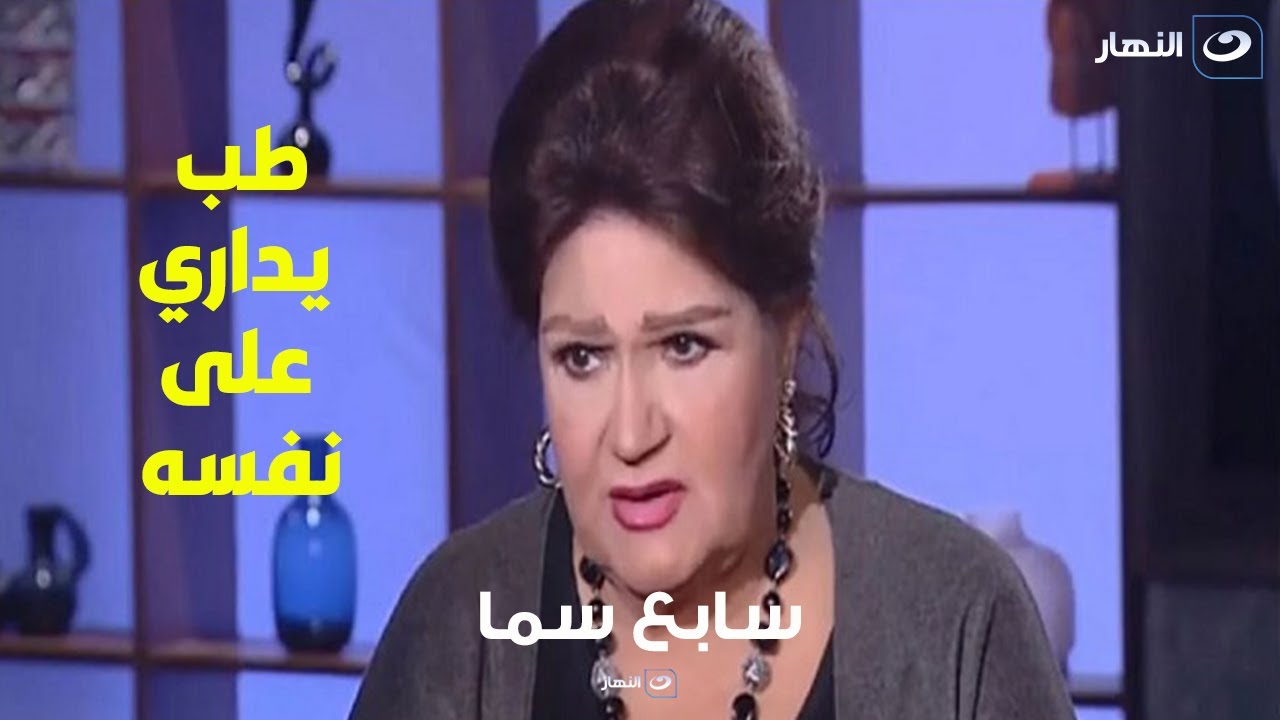 ميمي جمال تهاجم هذا الفنان: 