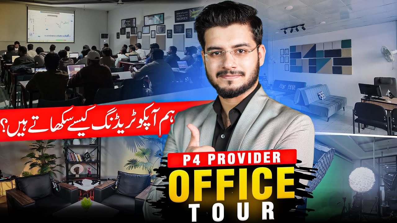 P4 Provider Office Tour: Pakistan’s BEST Trading Institute Where We Teach Success!