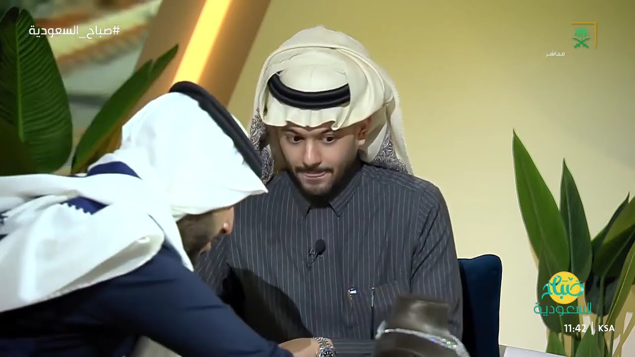 مصمم المجوهرات والألماس 