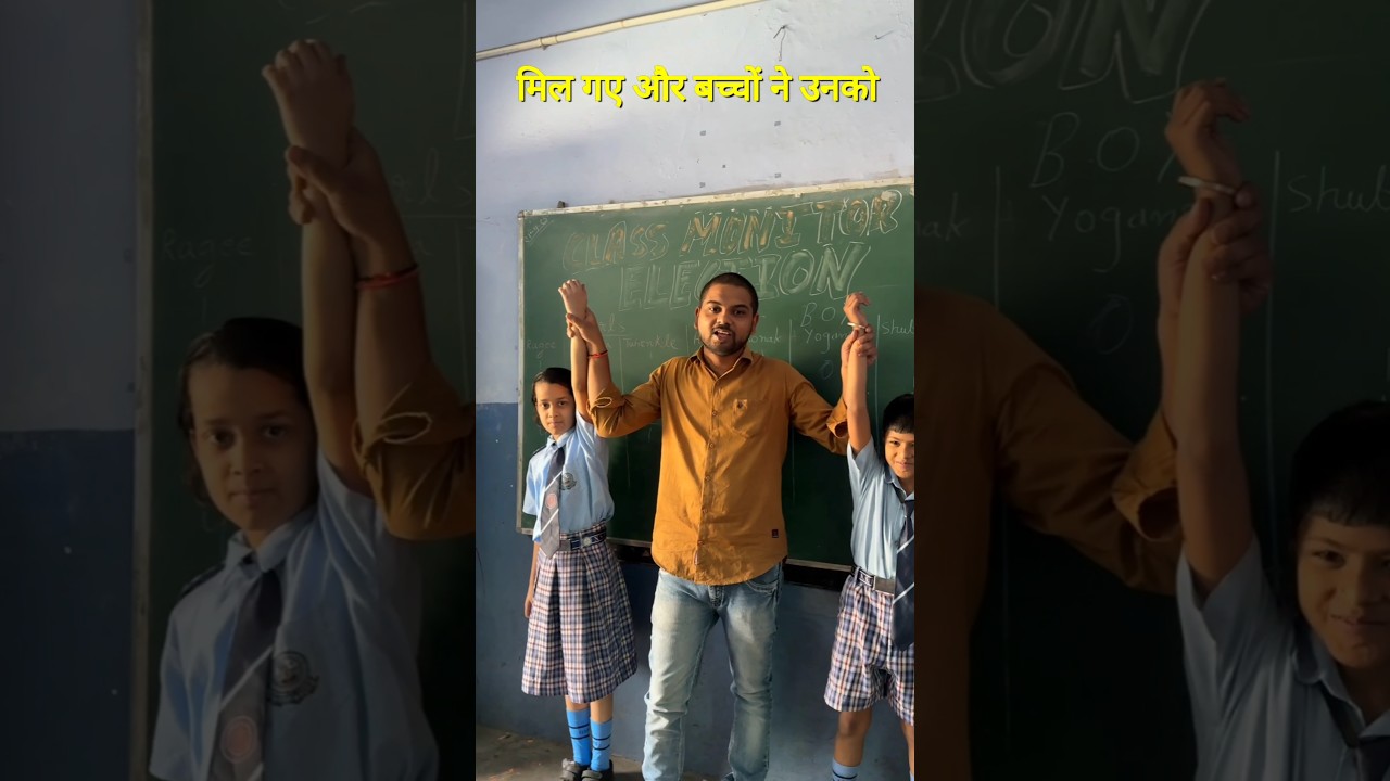 Class Monitor Election 2025