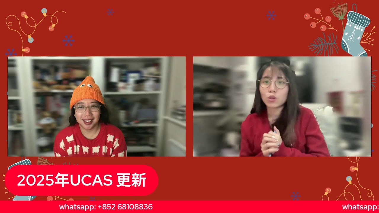 《YouTube Live》2025英國升學回顧
