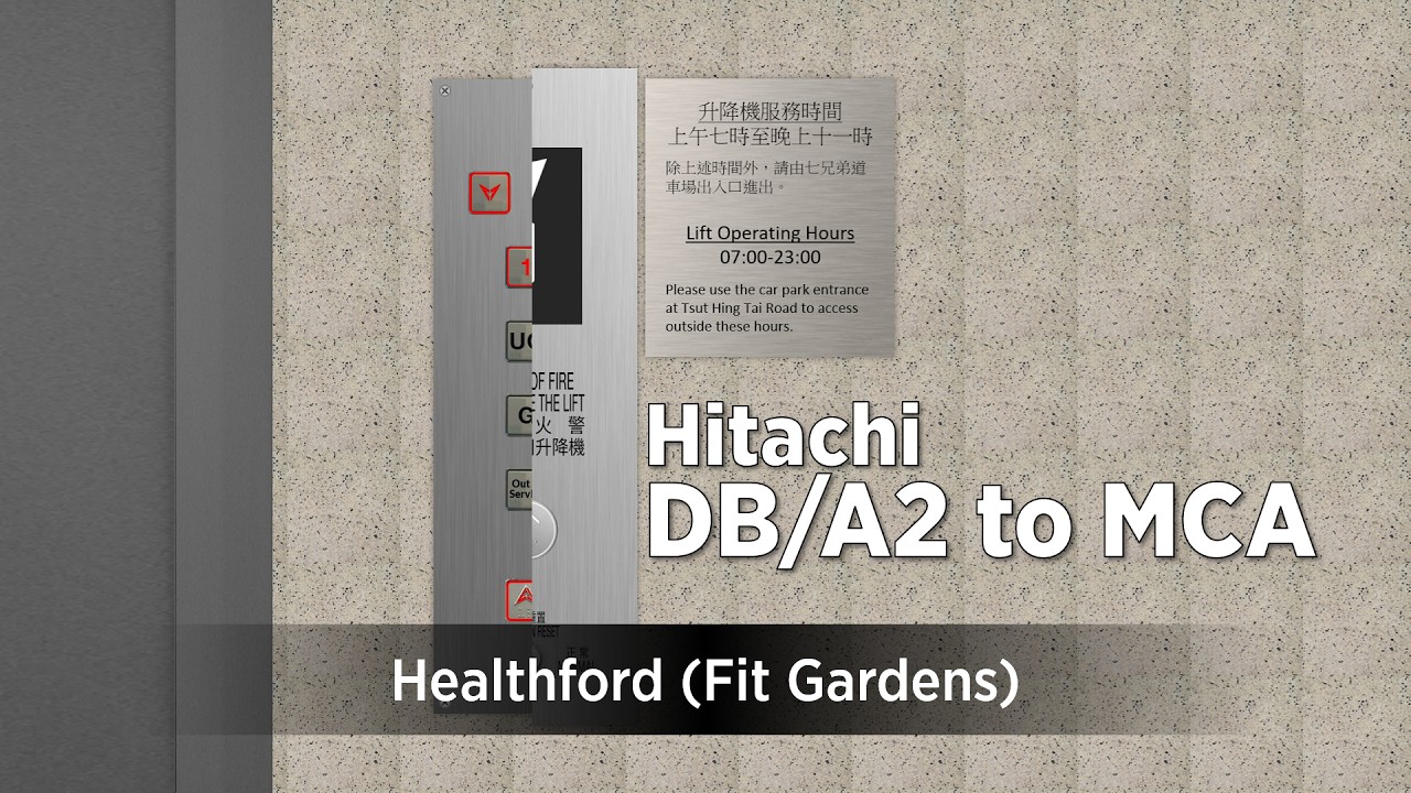 Before & After: Hitachi DB/A2 (mod. MCA) @ Healthford (Fit Gardens), HS