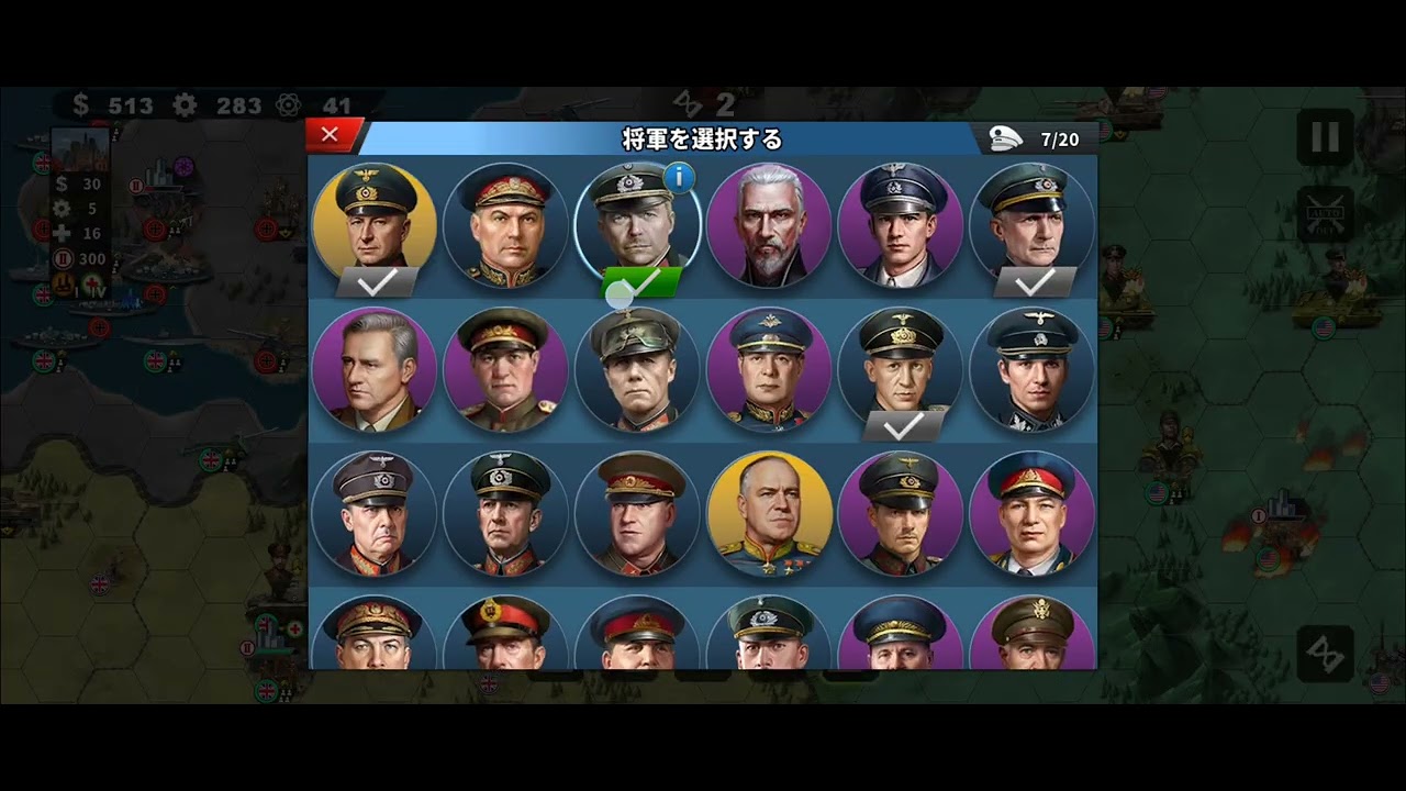 廃課金で行くノルマンディー上陸作戦悪夢 パートファイブ
