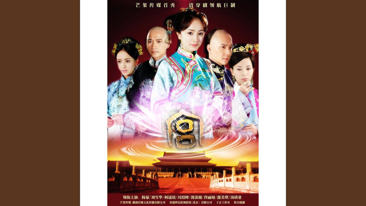 愛的供養