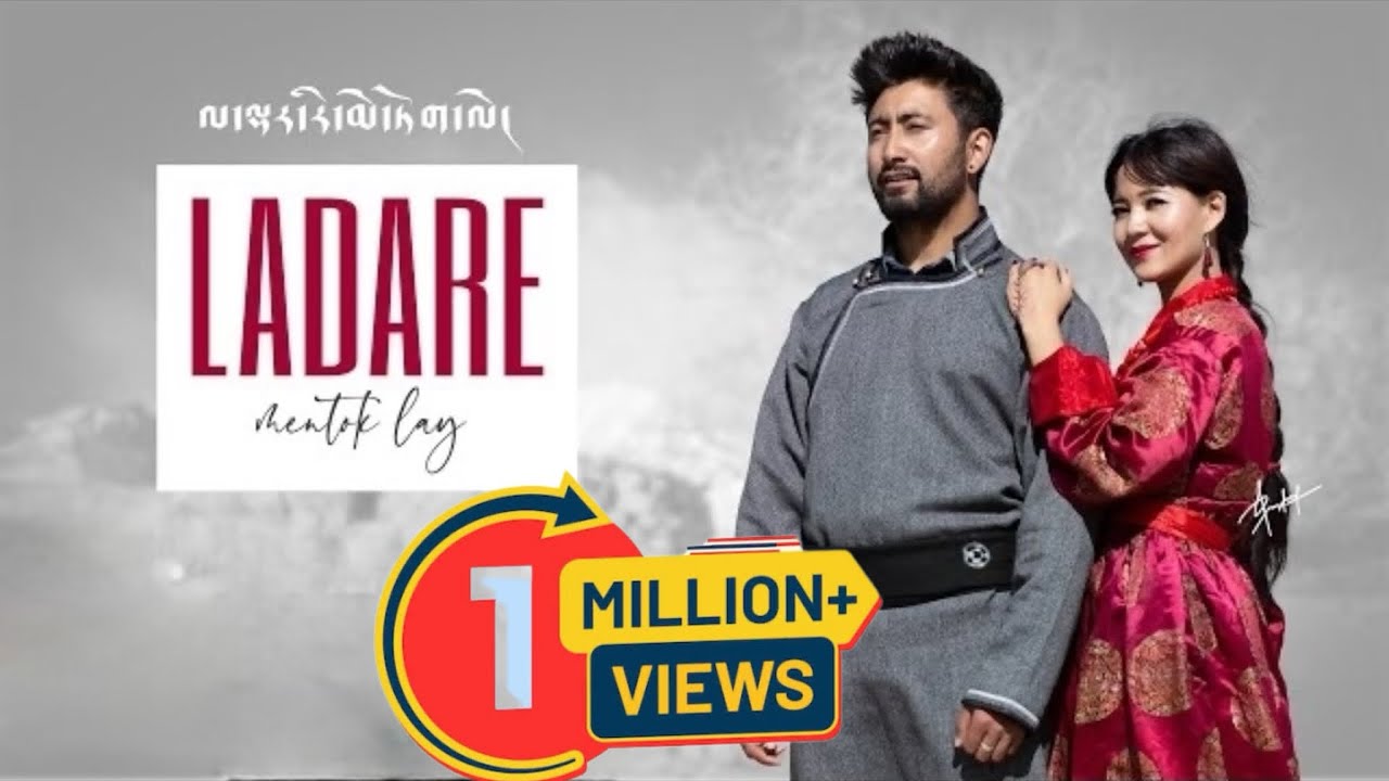 Ladare Mentok Lay | ལ་ལྡར་རི་མེ་ཏོག། | Faisal Ashoor ft.Padma Dolkar,Lobzang Fikar |New Ladakhi Song