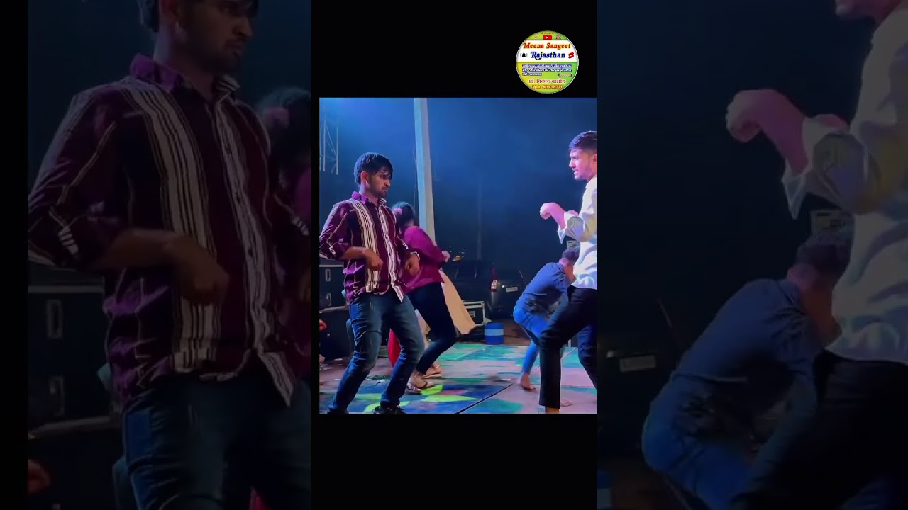 Boys' meena geet DJ dance #newsong #meenageet #viralreels