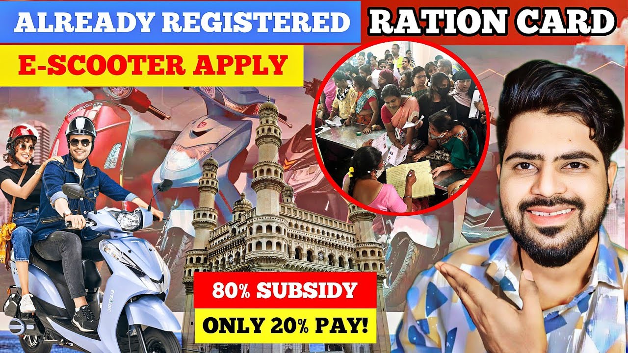 1.5 Lakh E-SCOOTER Already Registered 🤔 apply new scheme e scooter in Telangana