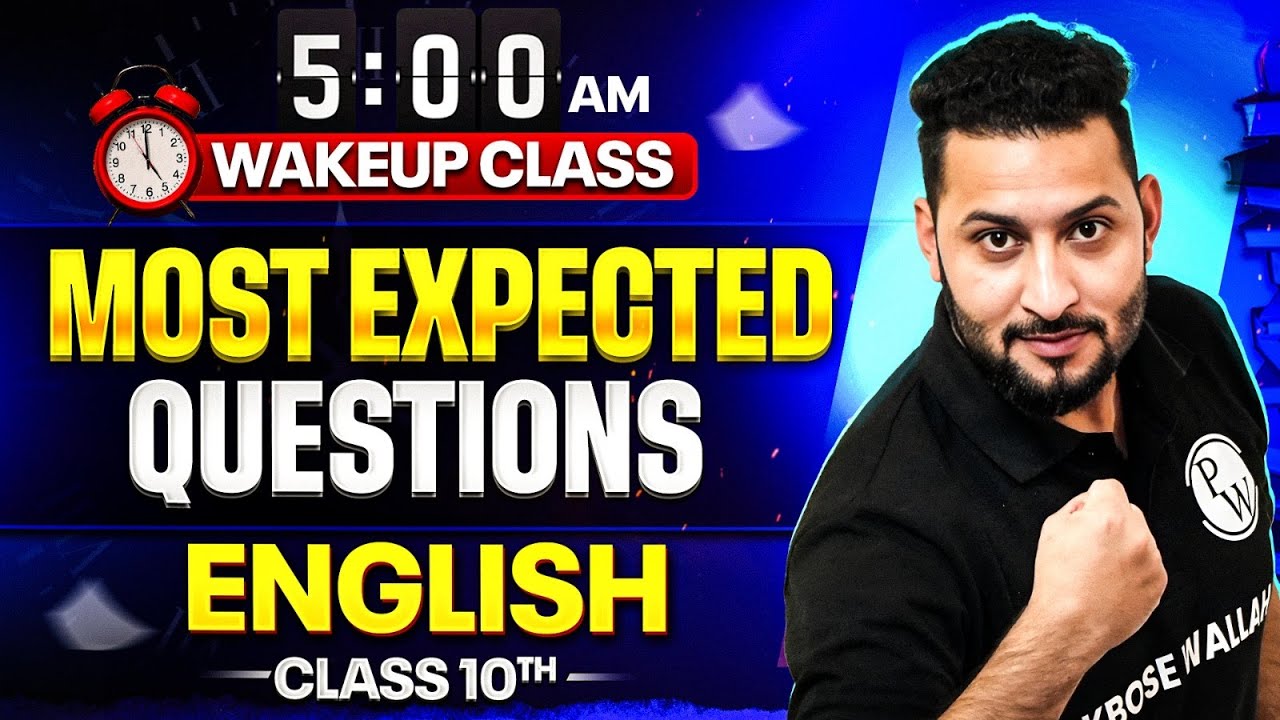 Most Expected Questions | JKBOSE Class 10th English🔥 | 5 AM Wakeup Class⏰ | JKBOSE Wallah