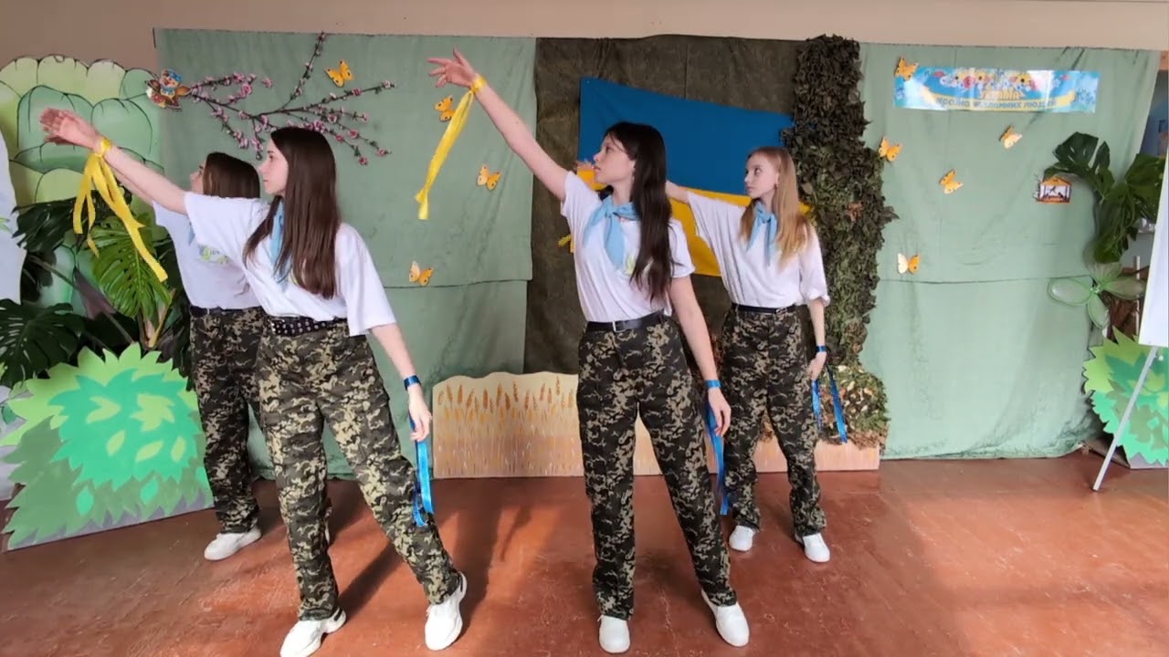 Всеукраїнський конкурс 