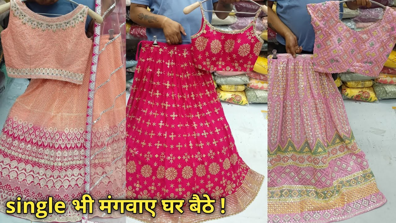 Exclusive Crop Top Lehenga With Bloom Color Shades, Designer Collection in Chandni Chowk Delhi
