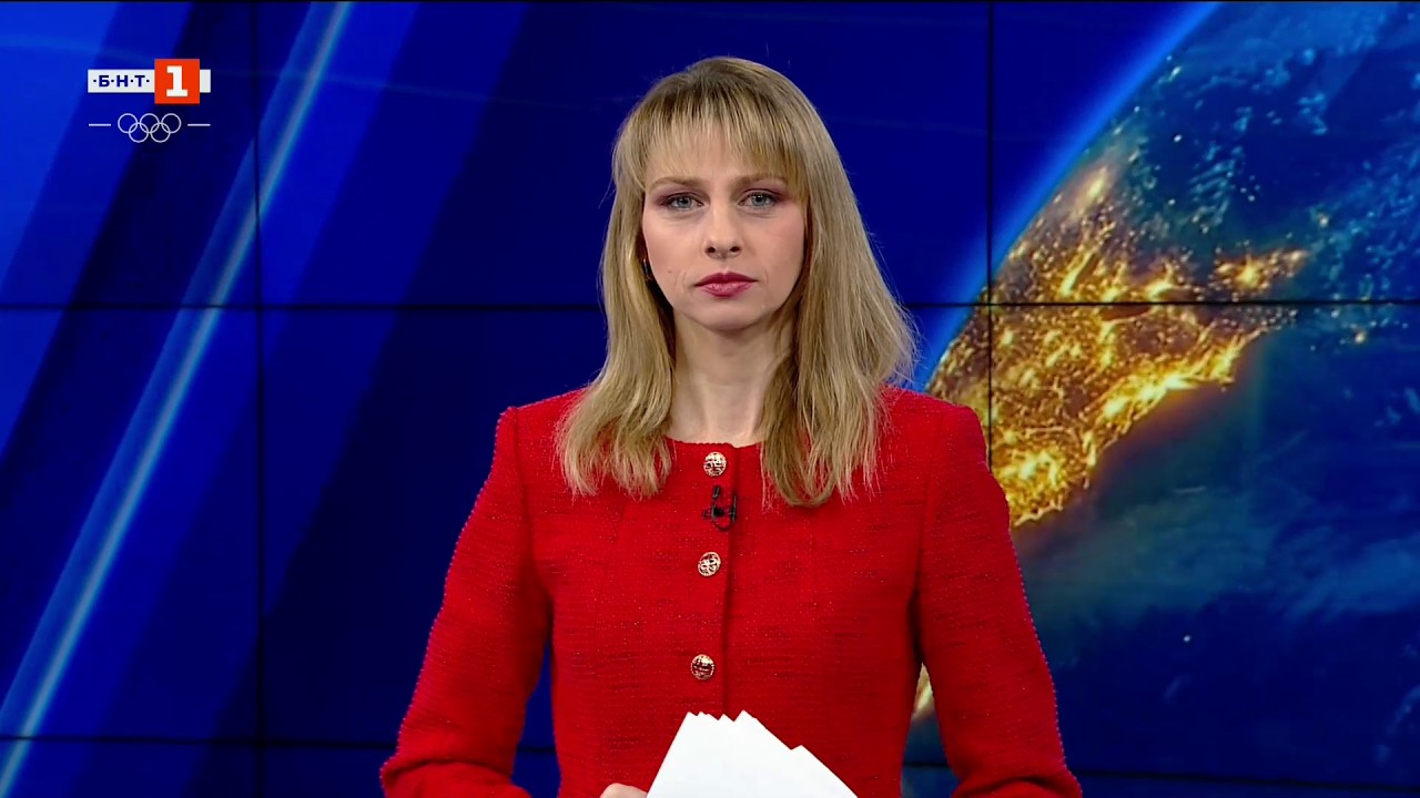 По света и у нас – 11.02.2026, 06.00 по БНТ