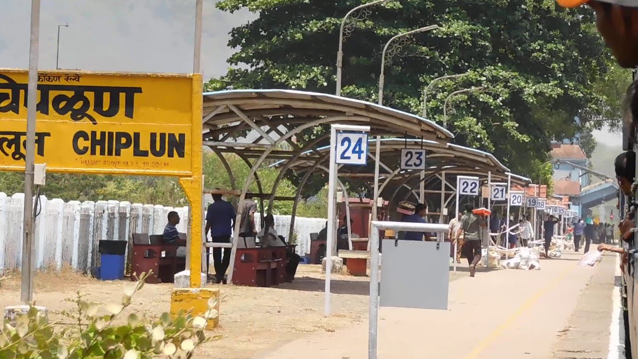 Chiplun railway station || Kokan railway | Diva sawantwadi passenger/ Mumbai to kokan #kokanrailway
