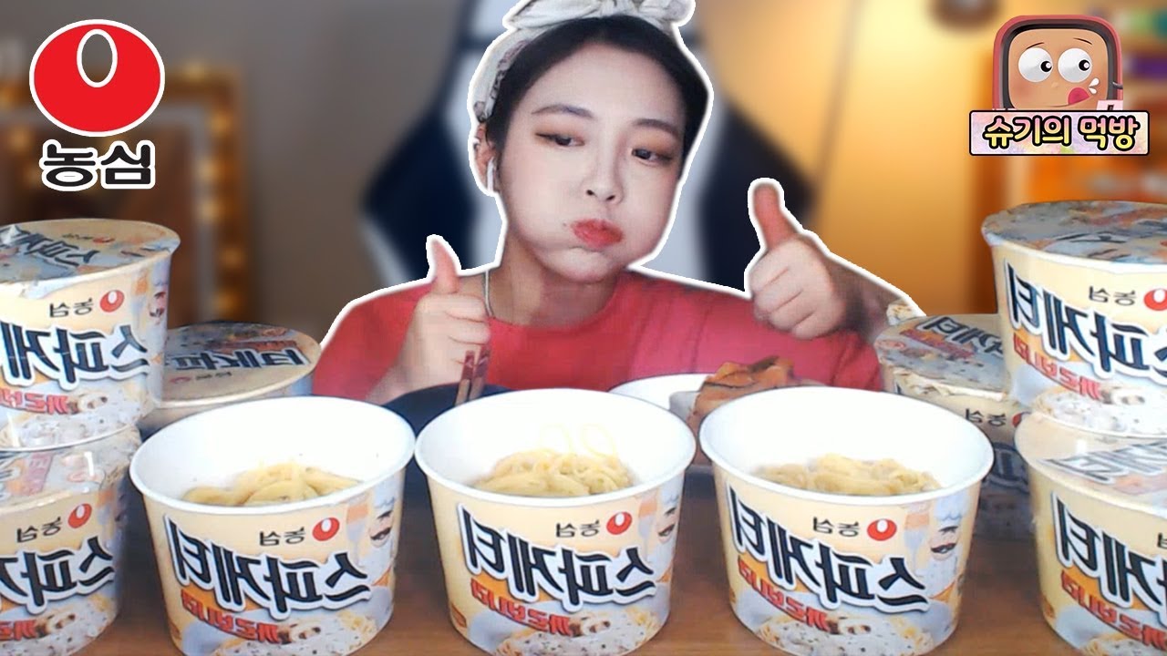 농심스파게티 까르보나라💕 신제품 실화냐?!!! 슈기♬ Shugi Mukbang eating show