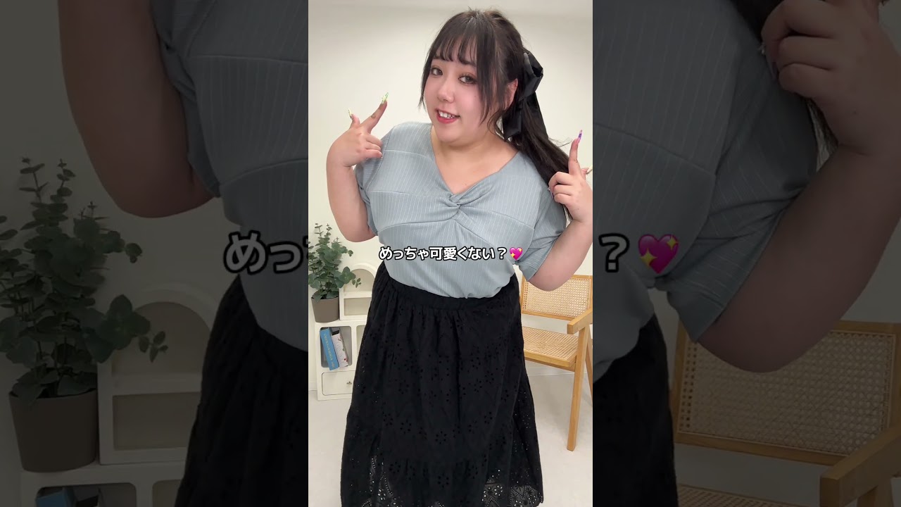 【95kg】しまむらコーデ🦓💝今買えるコーデ✨