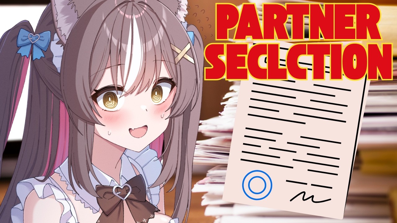 Chat chooses my suitors?!?!?!?!