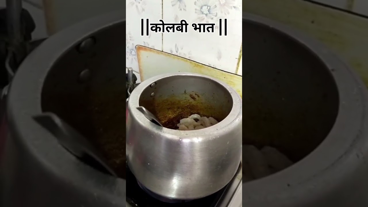 kolabi bhat 🦐 #seafood #koli #food #cooking #recipe #easyrecipe 😋🎏