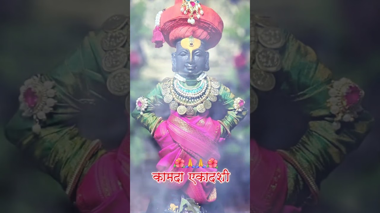 Jay Hari vitthal #bhaktisangit #song #viralshorts #vitthal #pandharpur #subscribe #new #viralvideo